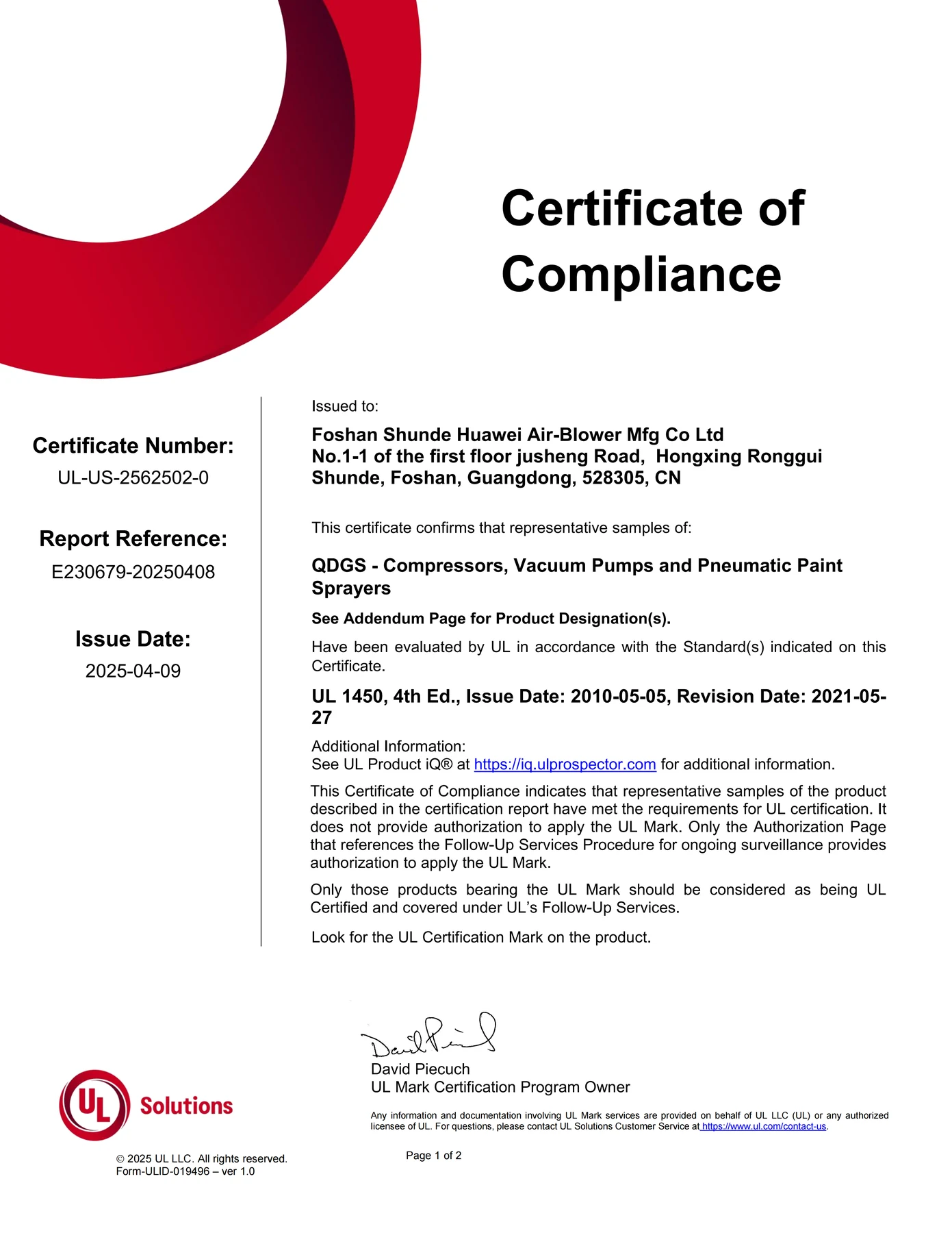 UL certification document for a relevant YIC inflatable equipment component